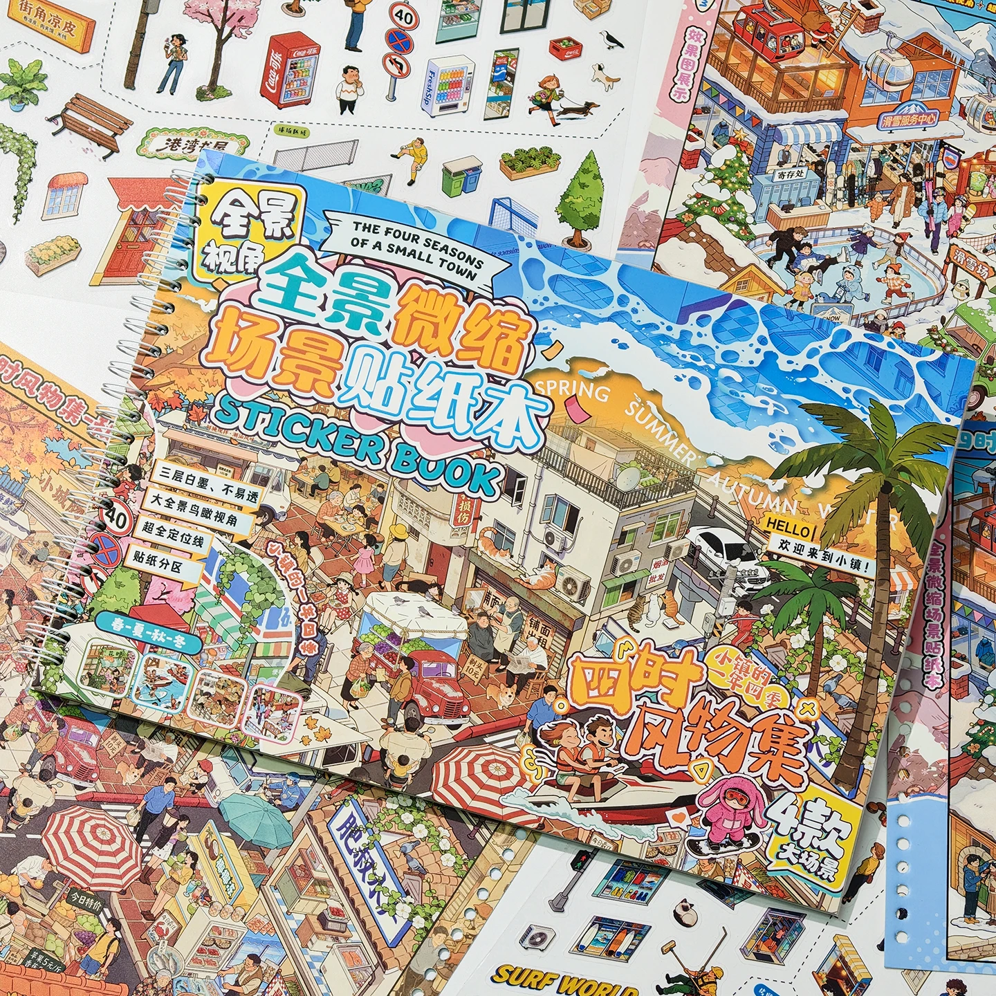 Thumbnail 4 - #63 Best Stickers to Buy In 2026