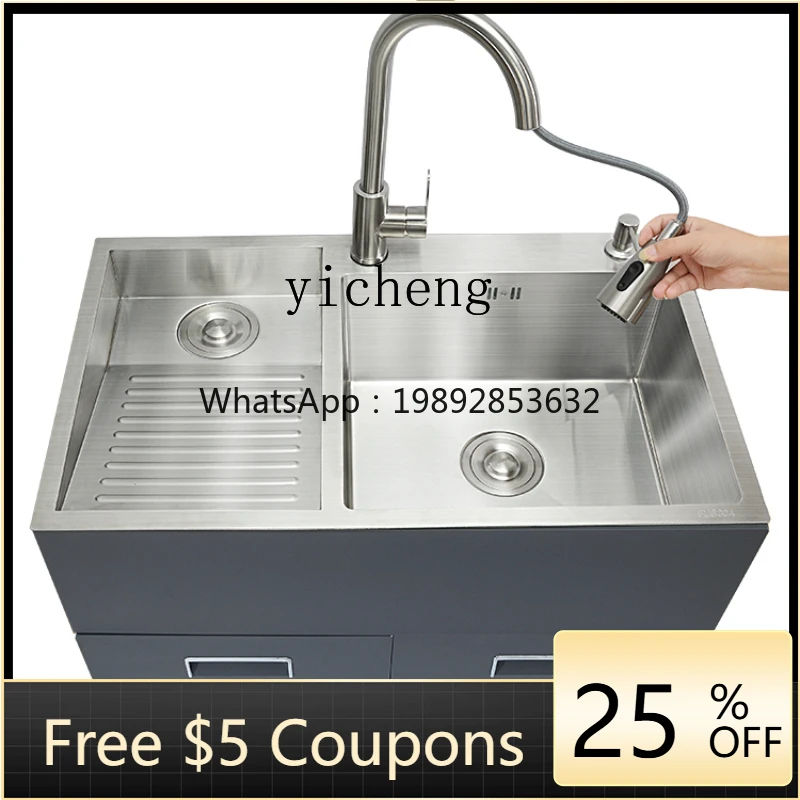

304 Stainless Steel Balcony Laundry Sink with Washboard Laundry Tub All-in-One Cabinet Outdoor Bathroom Cabinet