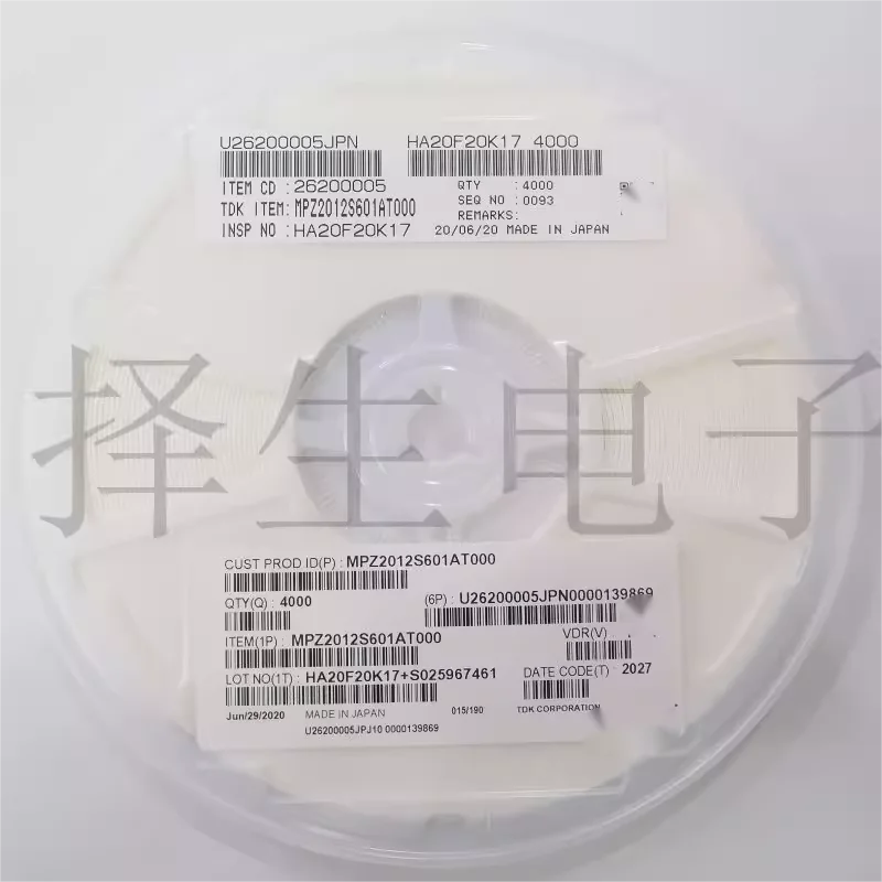 100 SZTUK 0805 SMD Koralik ferrytowy wysokiej czฤstotliwoลci MPZ2012S102ATA00 30 100 220 330 600 1K Ohm R High Curren