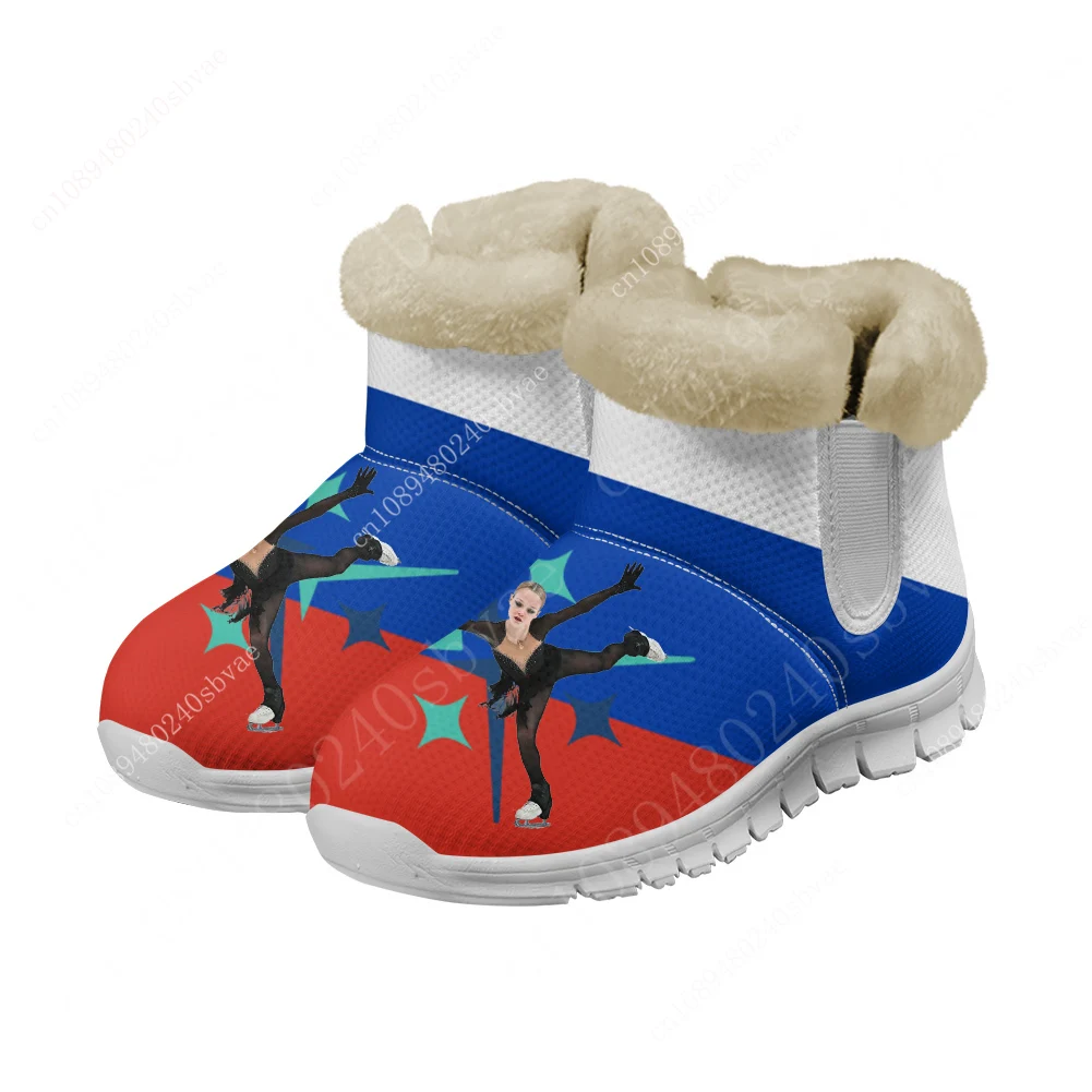 

Костырева Елена Ивановна Elena Kostyleva Figure Skating Snow Boots Mens Womens Teenager Customized Boot Snow Shoe Sports Shoes