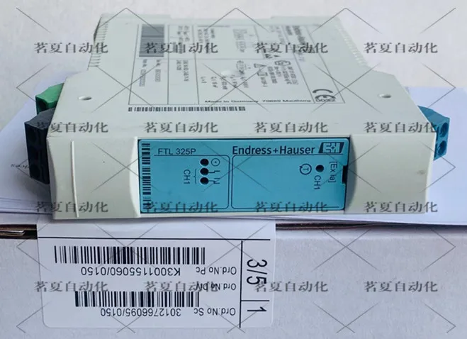 Original ENDRESS + HAUSER Safety Barrier Relay FTL325P-F1A1 In Stock