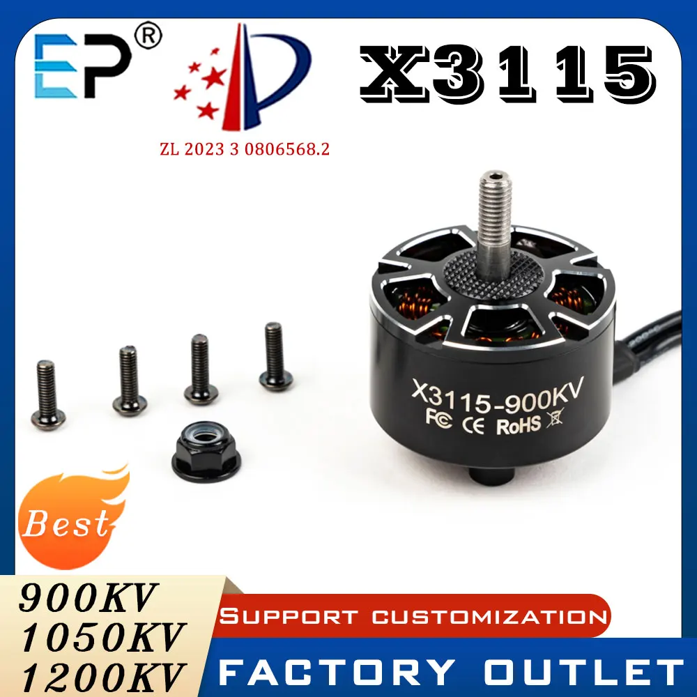 

E-Power 4pcs X3115 Motor 900KV 1050KV 1200KV 6S Brushless Motor For FPV Freestyle 9inch 10inch Long Range Cinelifter RC Drones
