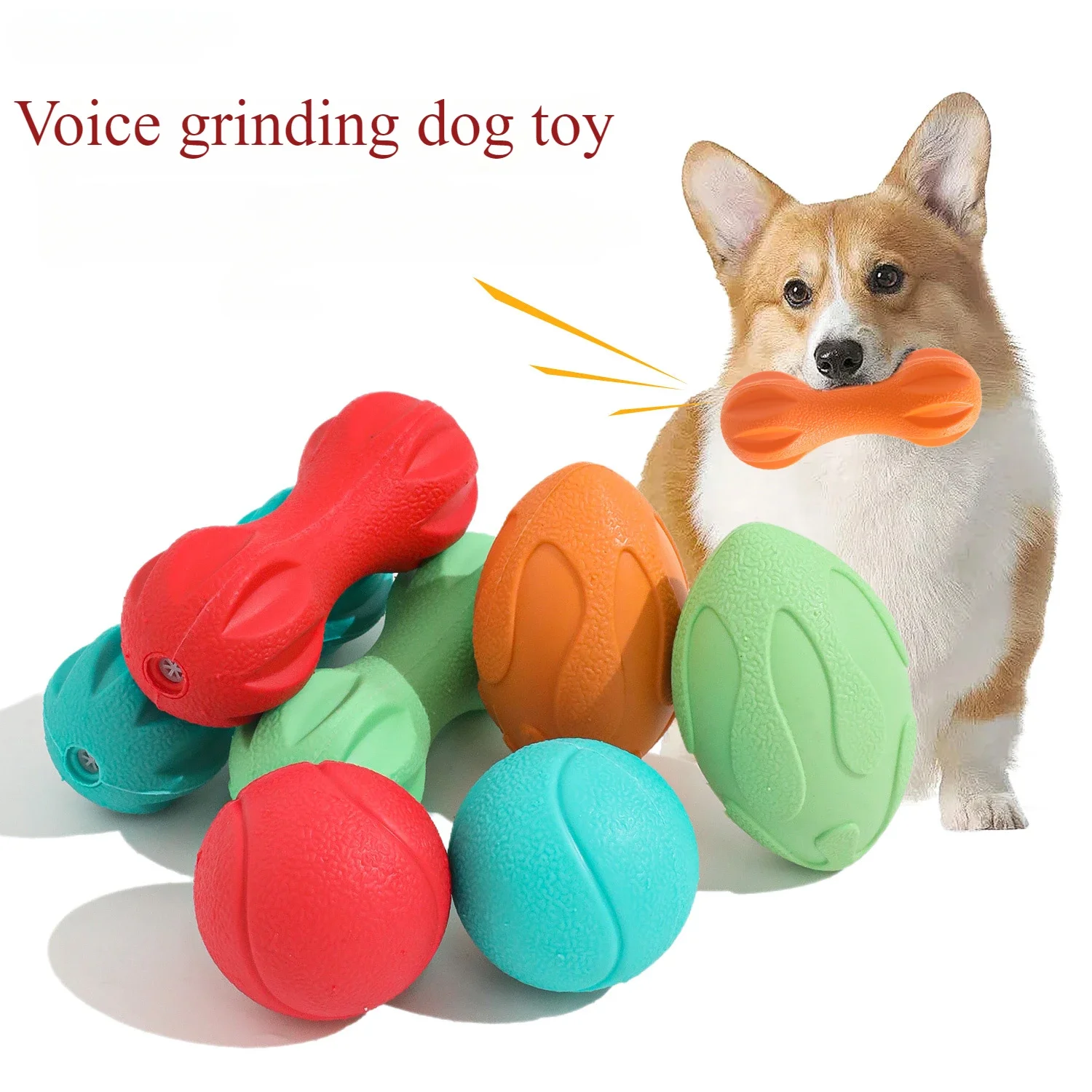 

Dog Ball Teeth Grinding Relieve Bore Sound Tennis Fingers Rugby Curved Barbell Ball Bone Dog Toy