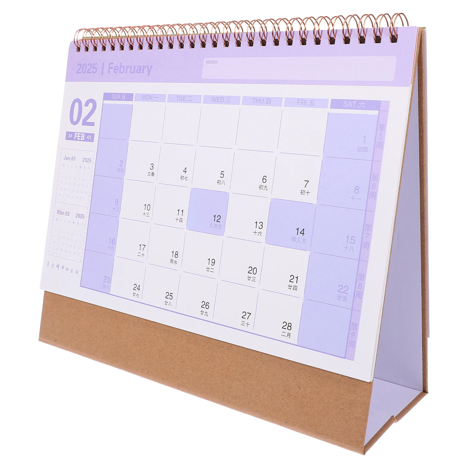 

2024-2025 Minimalist Desk Calendar Standing Flip Calendar Small Compact Design for Home Office No Ink Bleed 360 Degree Rotation