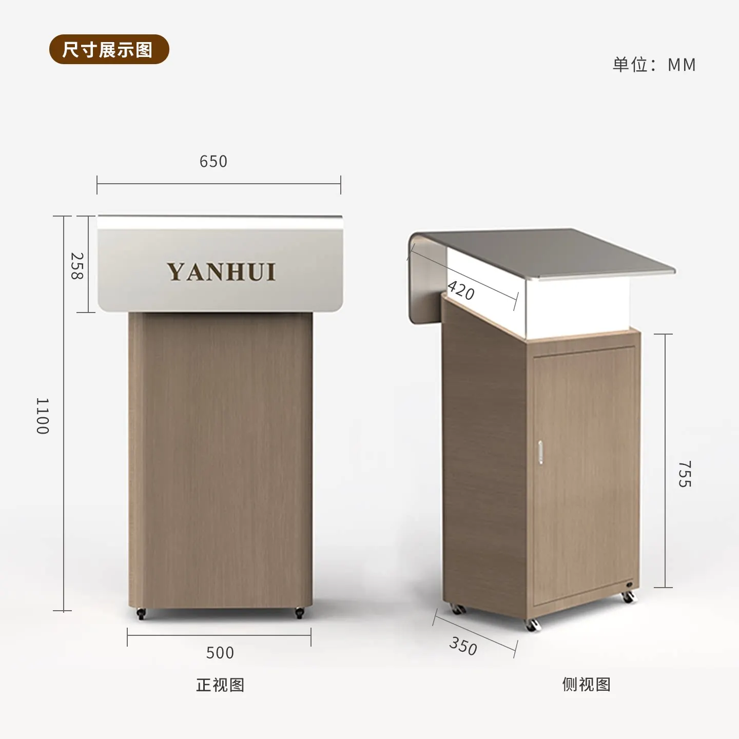 

Lecture desk Reception desk Simple and modern reception Welcome Consultation Wood grain luminous light luxury