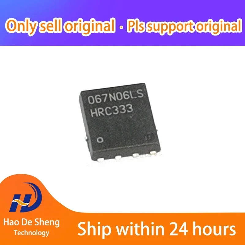 

10PCS/LOT BSC067N06LS3G TDSON-8 New Original In Stock