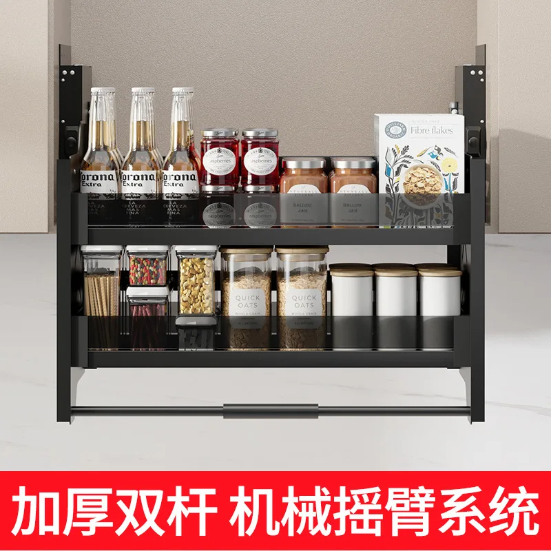 hanging cabinet lift basket cabinet upper and lower buffer door type seasoning seasoning basket pull-down telescopic shelf
