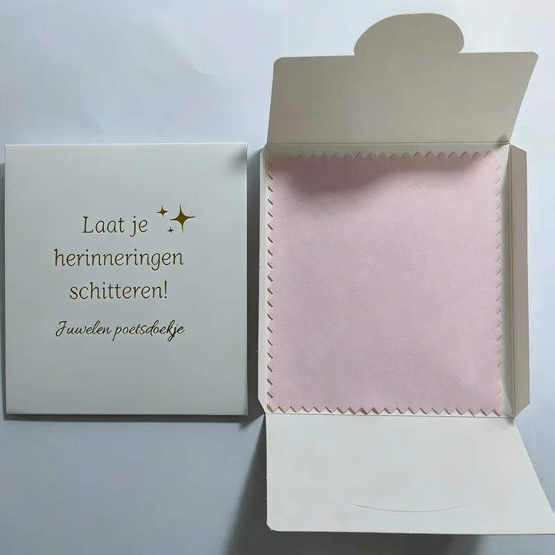 Custom LOGO Free Envelope Packed 8X8CM Silver Gold Polish  Jewelry Cloth  Cleaner Wiping Polishing Microfiber Suede Fabric Cloth