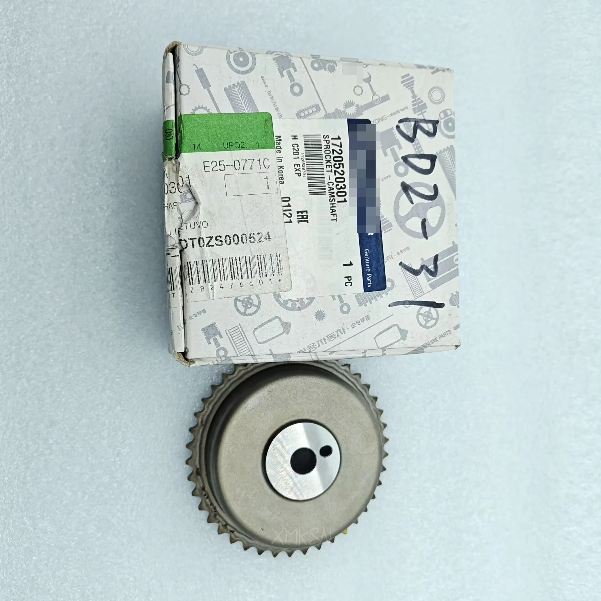 

Оригинальная звездочка-комплект цепи ГРМ распределительного вала для Ssangyong Korando G20DF # 1720520301