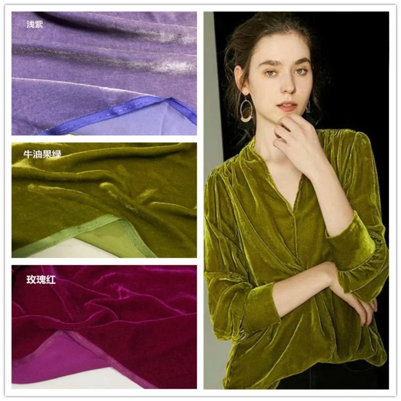 Solid color silk backcloth true velvet multi-color dress shirt cheongsam clothing fabric free mail