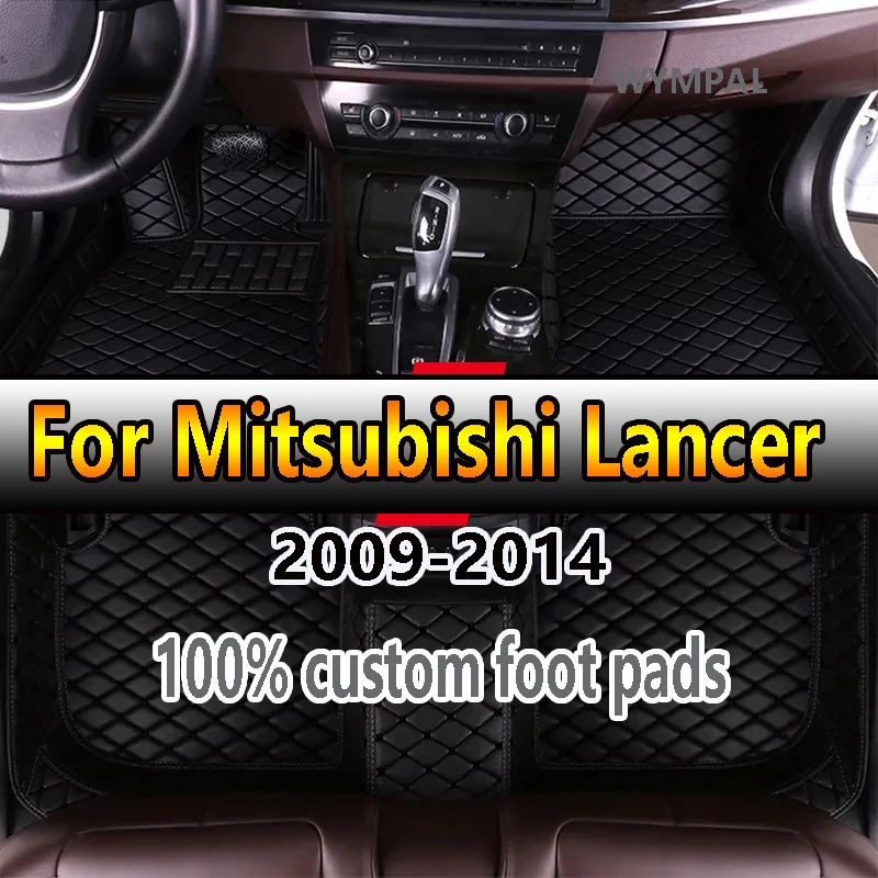 Car Floor Mat For Mitsubishi Lancer II Cedia Virage 2009~ 2014 Accesorios Para Auto Non-slip Floor Mats Car Accessories Interior