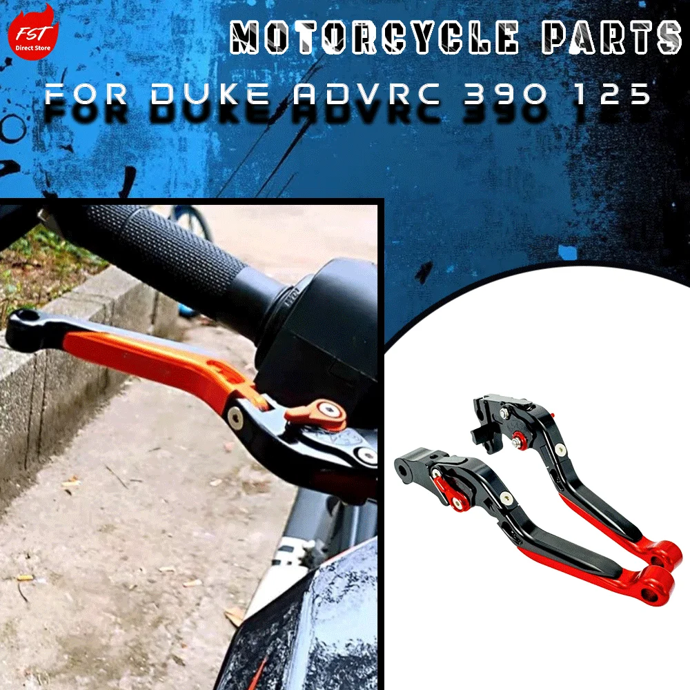 

Aluminum Alloy Foldable Brake & Clutch Levers for KTM DUKE, ADV, RC 390 125