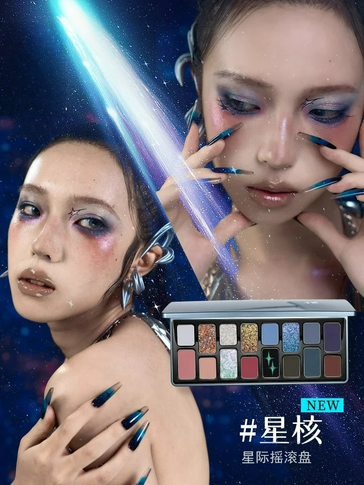 千顔チェリーペ 16色アイシャドウパレット ロックドリームコアブルー ダーク 簡単に使えるアイシャドウ 高彩度メイク