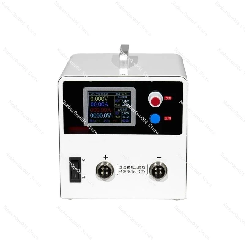 Applicable to Integrated battery capacity tester charging and discharging integrated storage cabinet maintenance detector