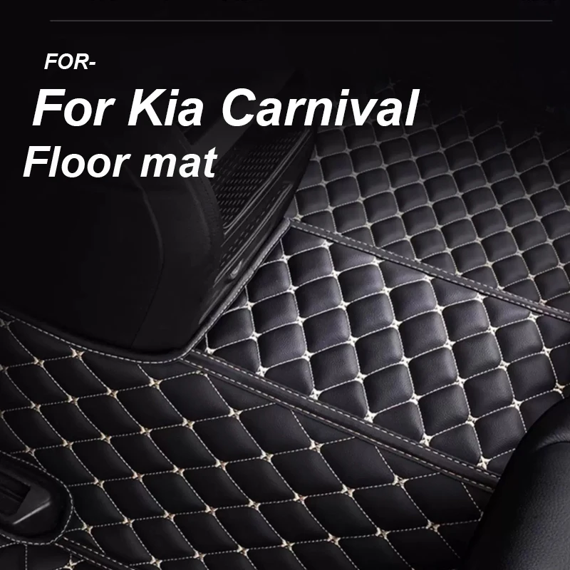 

Роскошный автомобильный коврик для Kia Carnival 2014 2015 2016 2017, высококачественный коврик для ног с автодоступом