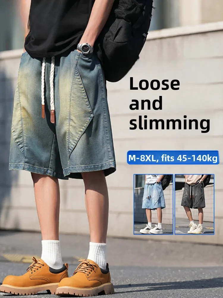 

Мужские джинсовые шорты MoChao, летняя новинка, большие размеры, повседневные, свободного кроя, длиной до колена, из ткани Lenzing Lyocell, модные и стильные