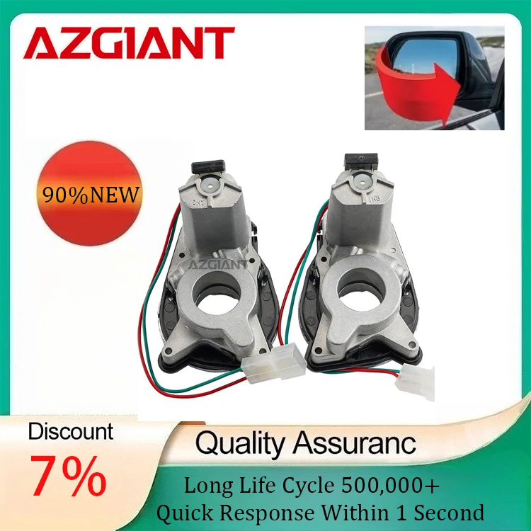 

AZGIANT External Mirror Folding Module For Ford Explorer Mustang Anti-Jamming Safety Stop Car Mirror Repair Kit