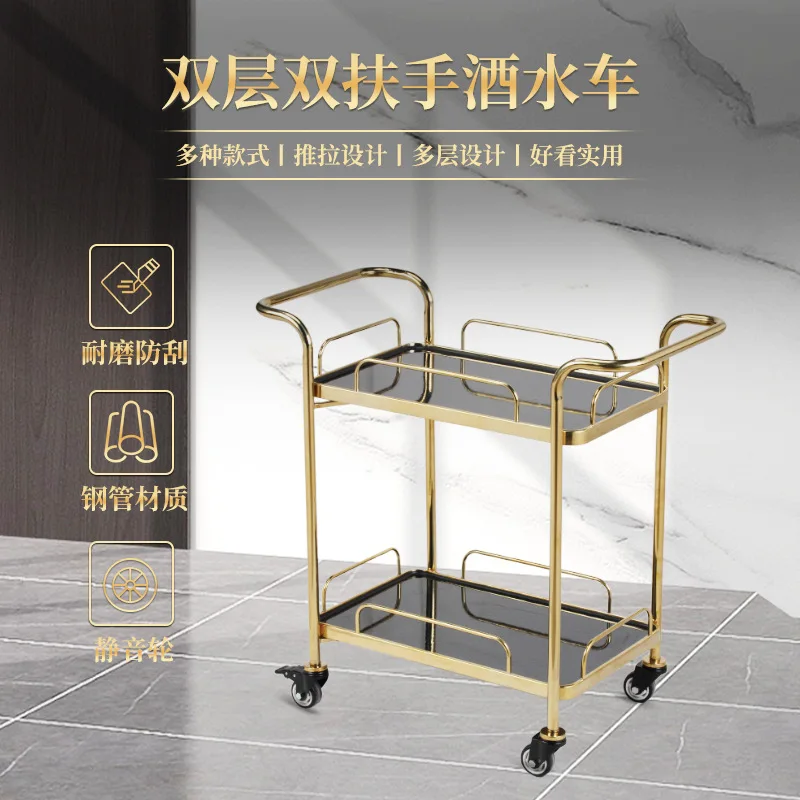 Wine cart, villa, hotel supplies, hand pushed delivery cart, tempered glass panel trolley