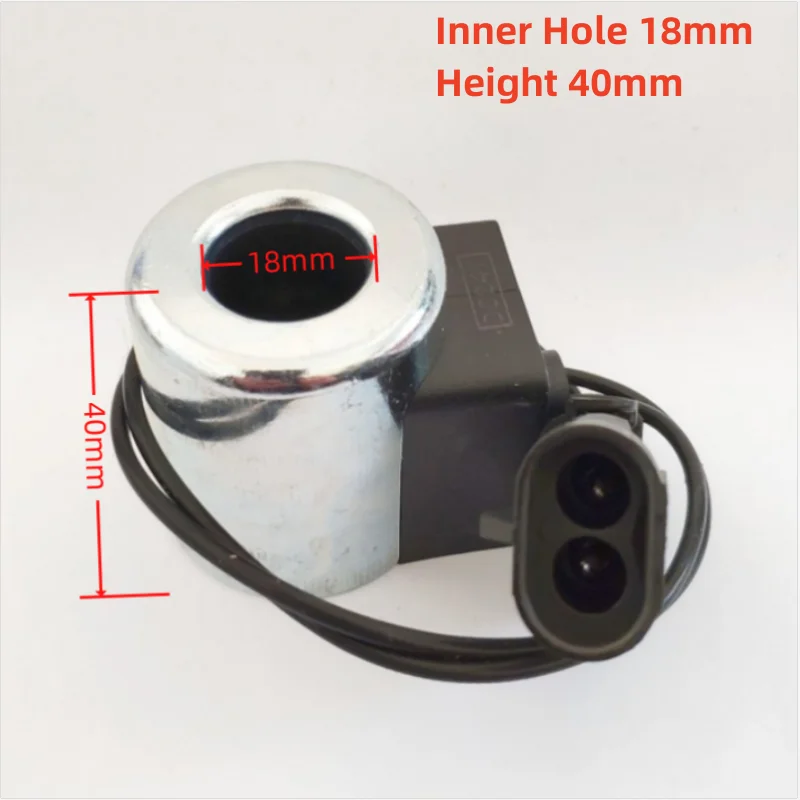Excavator accessories Yuchai 65/75-8 Pilot Safety Lock Solenoid Valve  Pengpu 60 Longgong85 DC24VDC12V Inner Hole18mm Height40mm