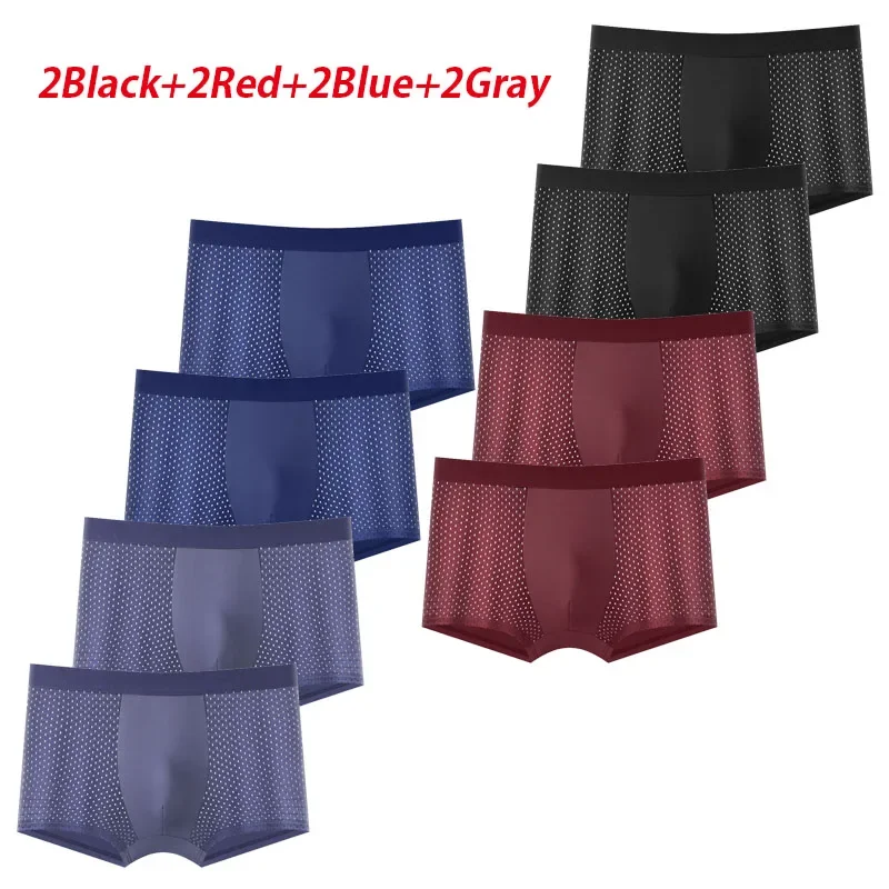 

8PCS Men's Ice Silk Boxer Shorts Summer Cooling Underwear with Mesh Panels Big & Tall Breathable Sexy Underpants for 40-100KG