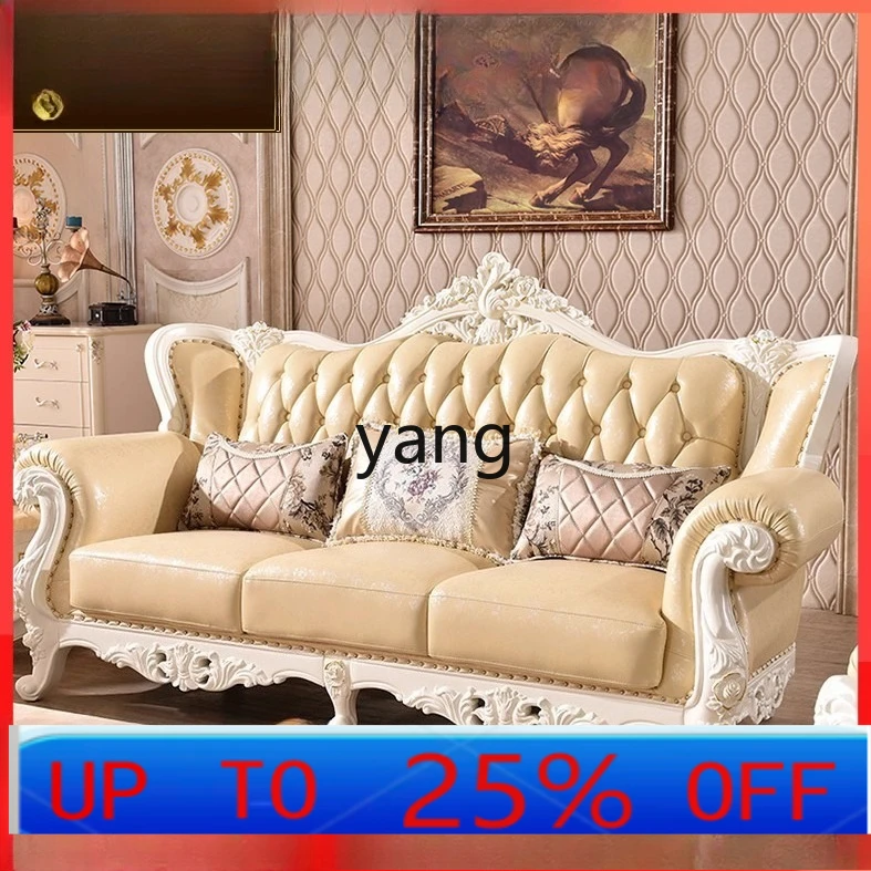 

LH solid wood carving flower paint leather chair sofa combination, home light luxury modern