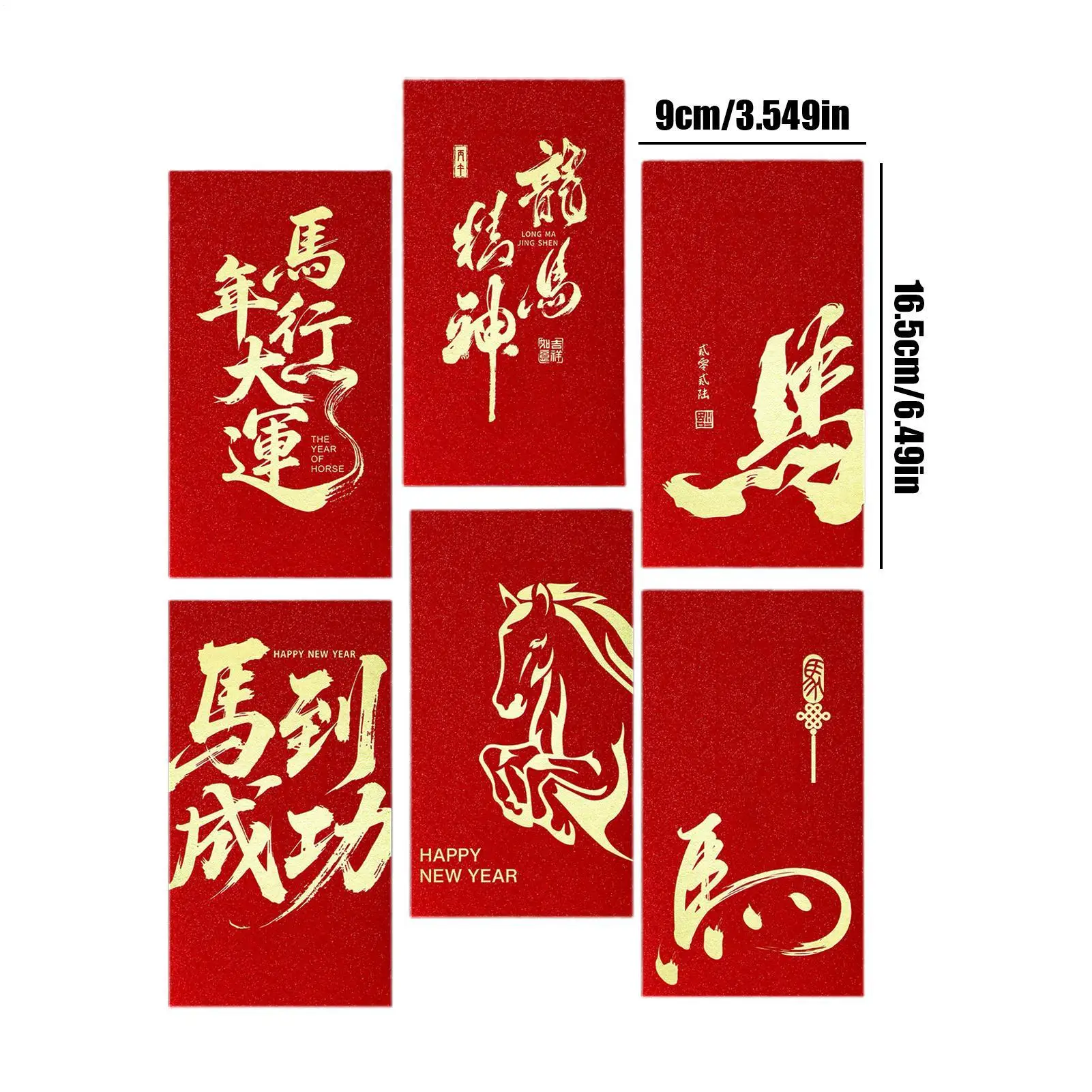 مغلفات صينية للمال 6 قطع جيب بتصميم حصان 2026 نمط سحابة ميمونة مغلفات حمراء للعام القمري الجديد للأولاد