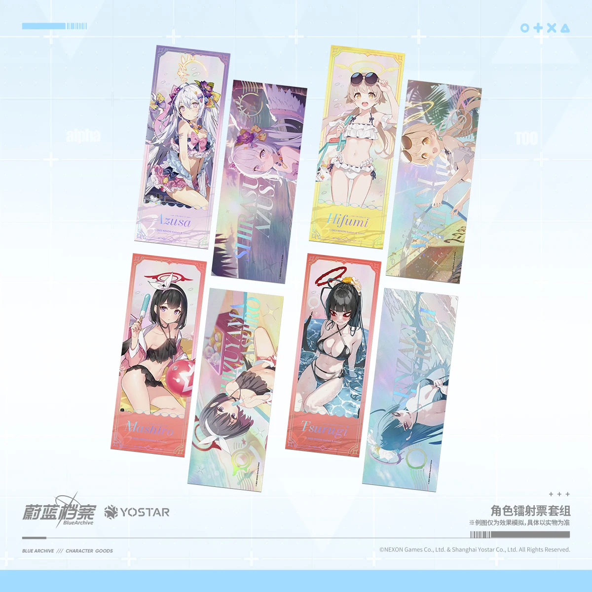 Anime Game Blue Archive ajitani hifumi Shirasu Azusa Swimwear series Role Laser ticket Cosplay Collection Fans Gift