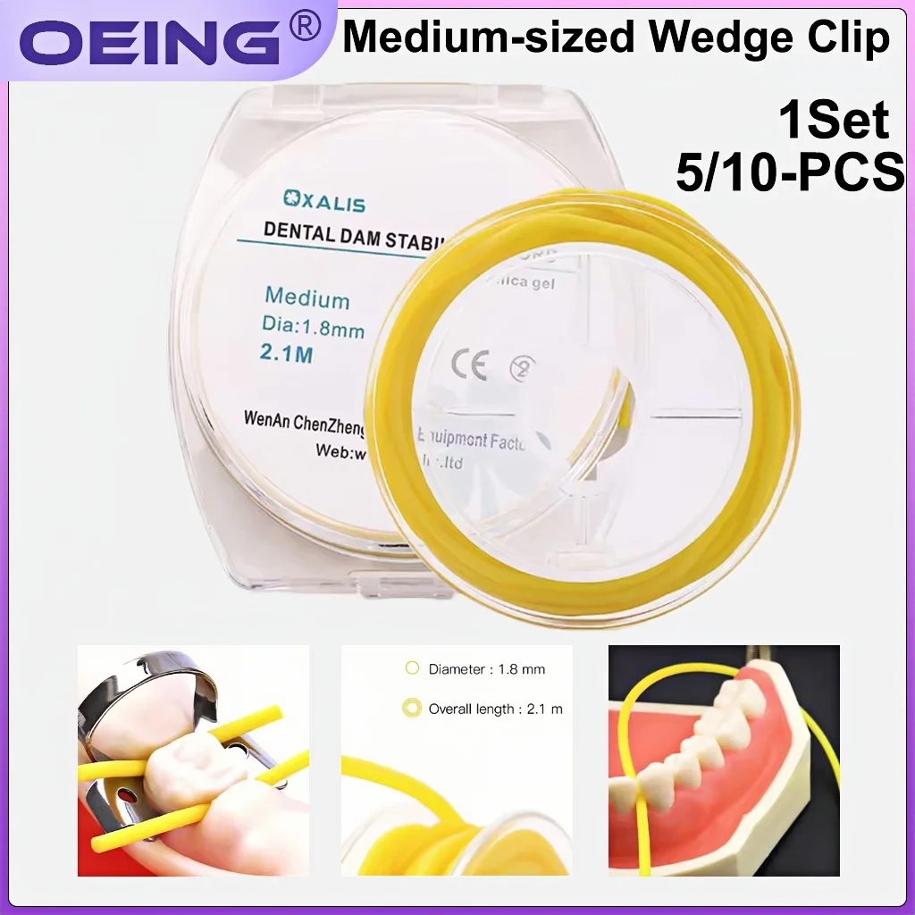 Dental Rubber Dam Stabilizing Cord Medium Wedges Clamps Sheets Elastic 2.1m /Dia 1.8mm Dentistry Parts Yellow