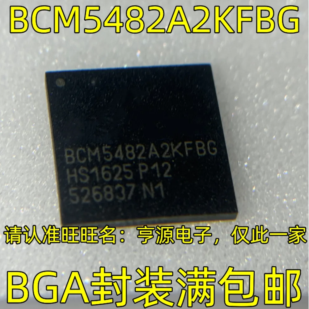 1-100PCS 50P04-08 SUD50P04-08-GE3 BCM5482A2KFBG BCM5482 M48T59Y-70PC1 M48T59Y-70PCI LM12458CIV LM12458