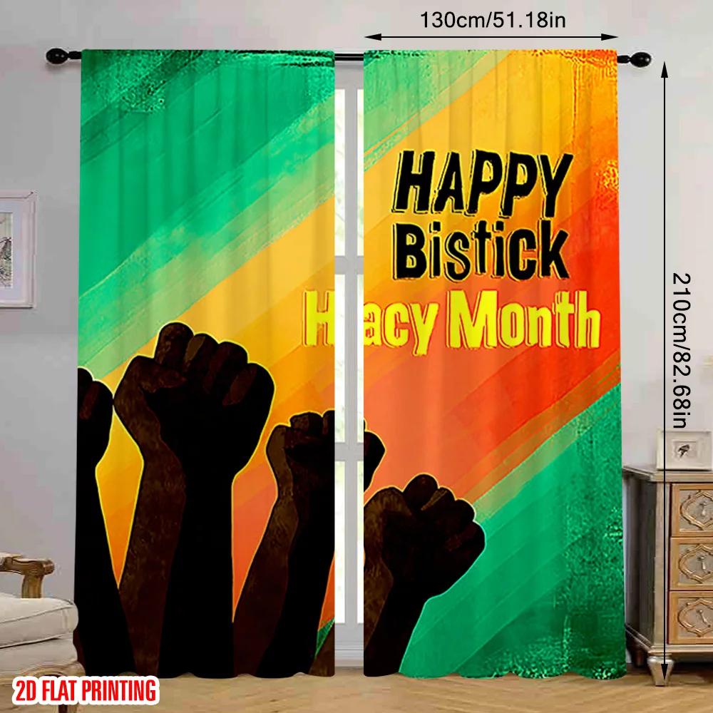 Curtain for celebrating Black History Month, pole-mounted installation. Suitable for living rooms, bedrooms, dining rooms hotels