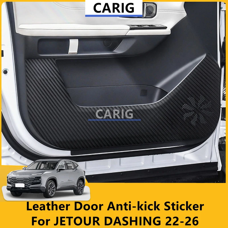 

Для JETOUR DASHING 22-26: Кожаные накладки на двери (защита от ударов), модифицированные аксессуары для интерьера автомобиля, декоративные элементы для тюнинга