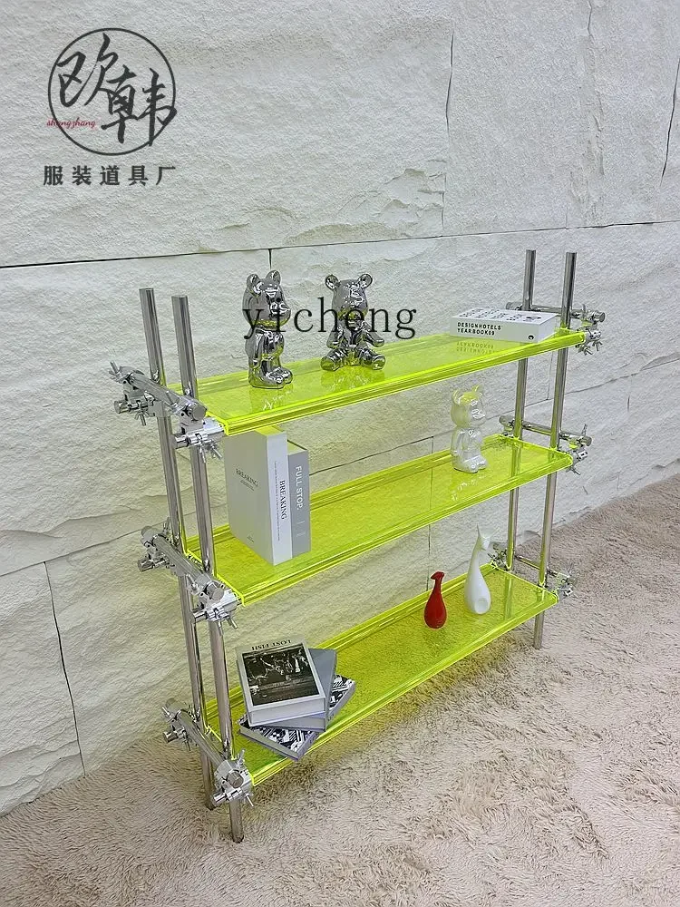 ZZf Stainless Steel Zhongdao Display Floor-Standing Acrylic Shelf Industrial Wind Scaffold