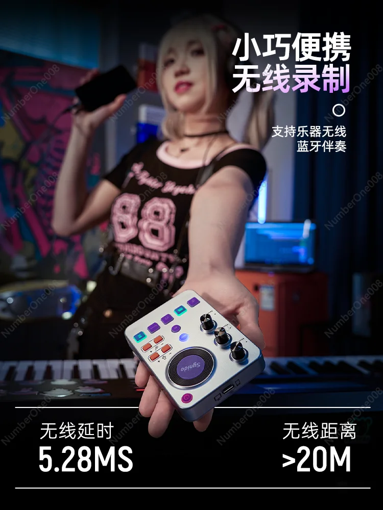 الصحن الطائر الصغير اللاسلكي البث المباشر بطاقة الصوت الخارجية الهاتف المحمول الكمبيوتر آلة موسيقية التسجيل الداخلي