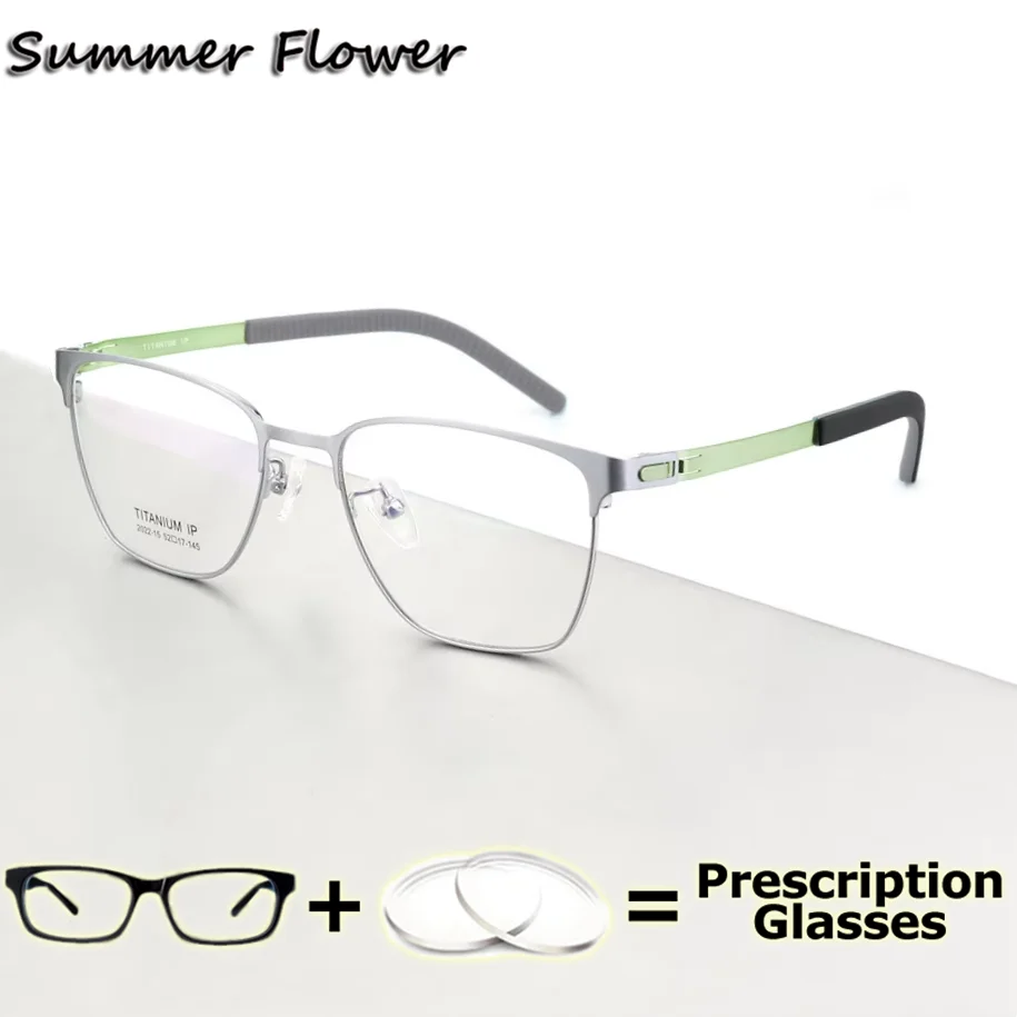 

Men Glasses Ultra Thin Light Flexible Optical Eyewear Multifocal Prescription Progressive Lens Transition Anti Reflective Glass