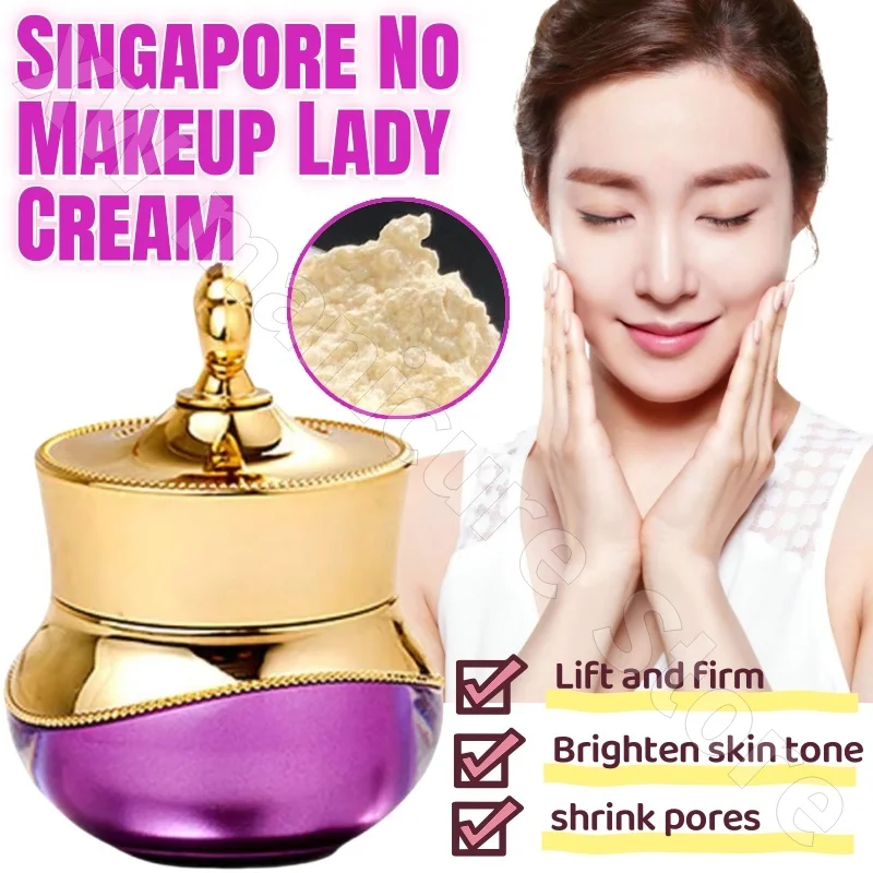 

Repair Antioxidant Moisturizing Moisturizing Pearl Cream To Brighten Skin Tone Improve Dullness and Reduce Fine Lines Cream 8g