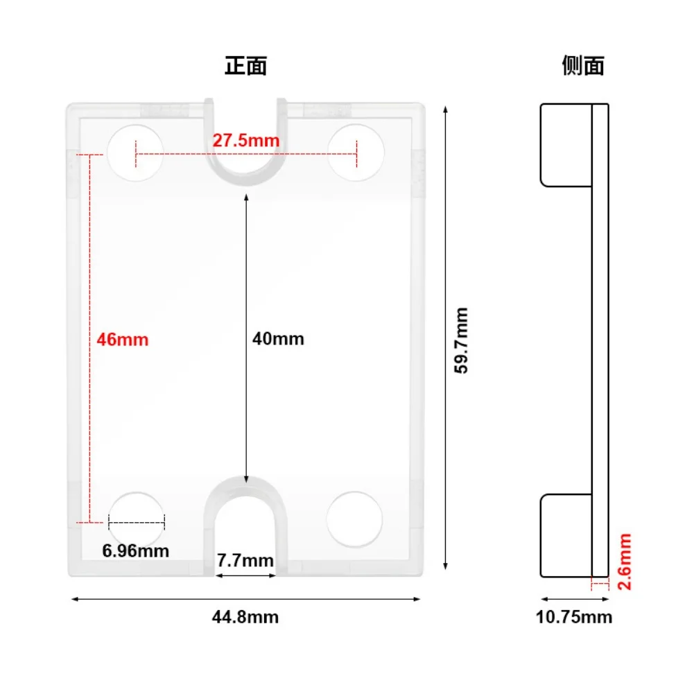 10pcs PC Transparent Covers for SSR Solid State Switching Relays - 5.97 x 1.075 x 0.26 cm Flame Retardant Dust Protection