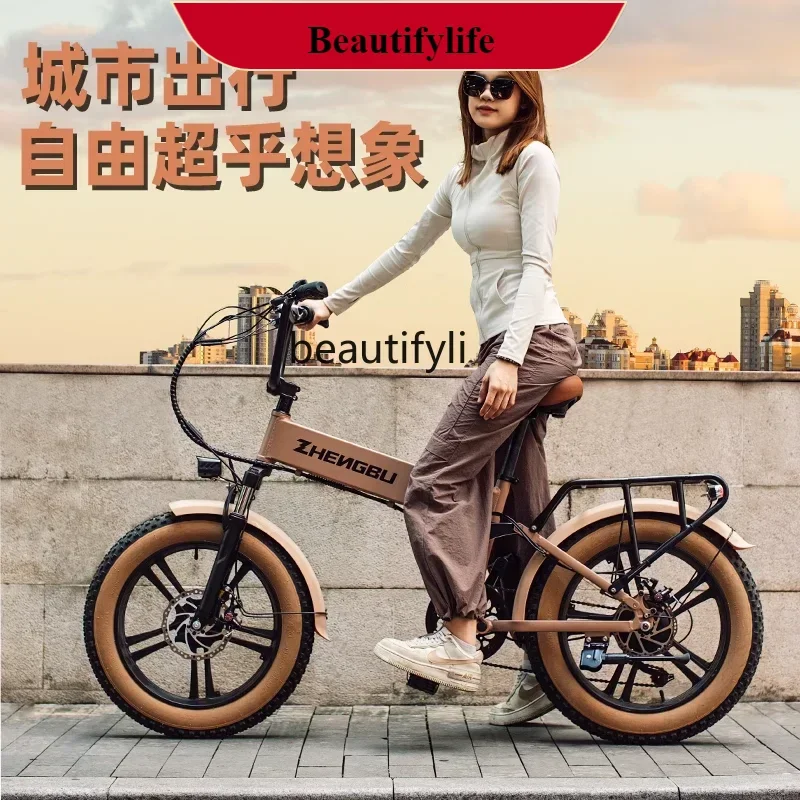 

E132 Fat tire electric vehicle bicycle lithium battery new national standard transportation off-road variable speed moped