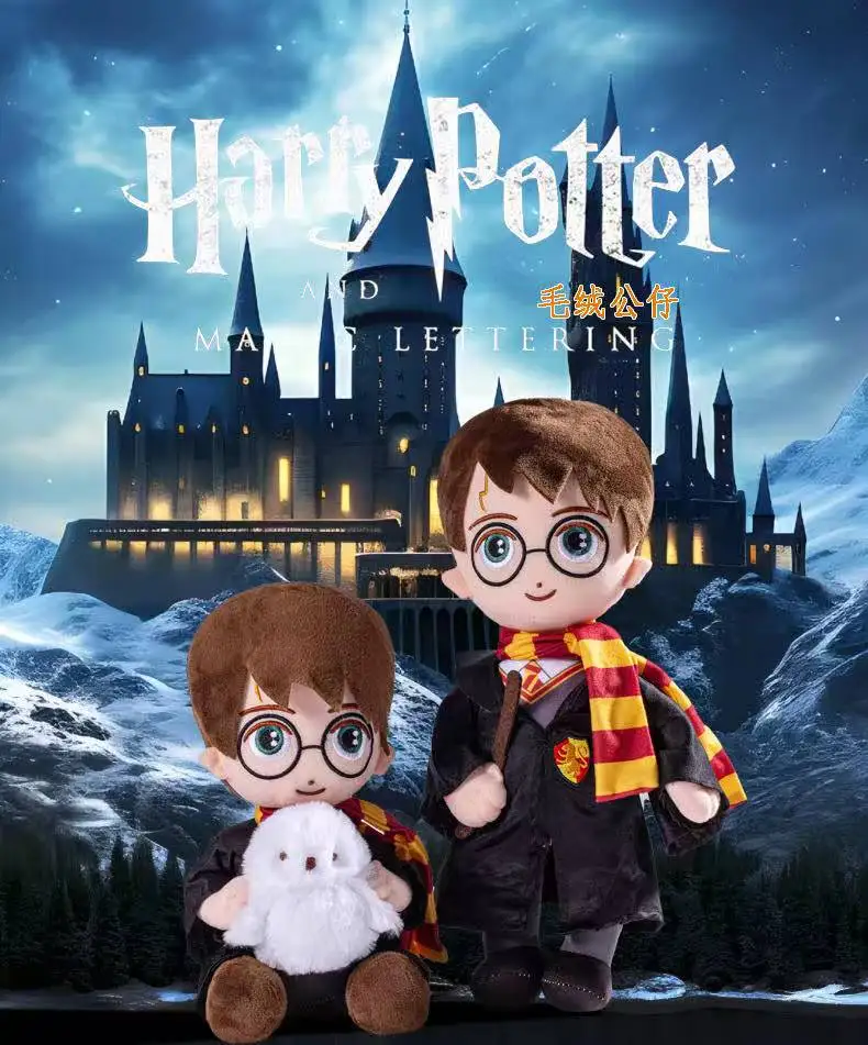 Neueste Harry Potter Puppe Blind Box Kawaii Gefüllte Plüsch Spielzeug Handgemachte Puppe Cartoon Anime Niedliche Kissen Kinder Geburtstag Spaß Geschenk – Detail 8