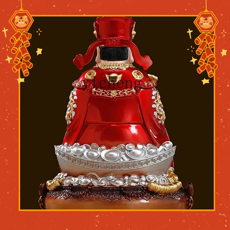 c13- pure copper God of Wealth ornament, home worship God of Wealth store office lucky text God of Wealth Buddha statue