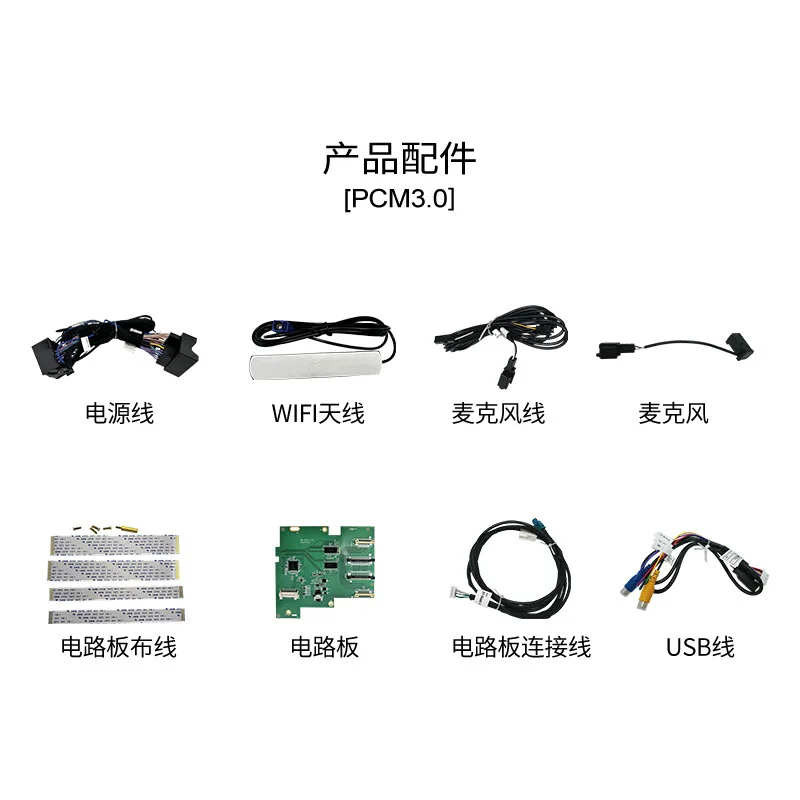 Module CarPlay sans fil pour Porsche PCM3.1 PCM4.0 PCM3.0 Cayenne / Panamera / Macan / 911/978/ Cayman, boîte de Navigation GPS