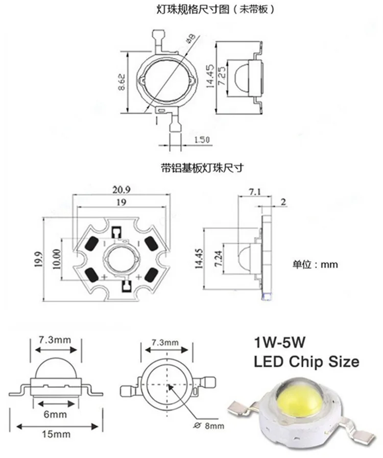 Imagem -06 - Grânulo de Lâmpada Led Cob Branco Quente Branco Fresco Lâmpadas Brancas Naturais Chips de Substituição Lâmpadas de Alto Brilho 1w 3w 5w 10 Pcs