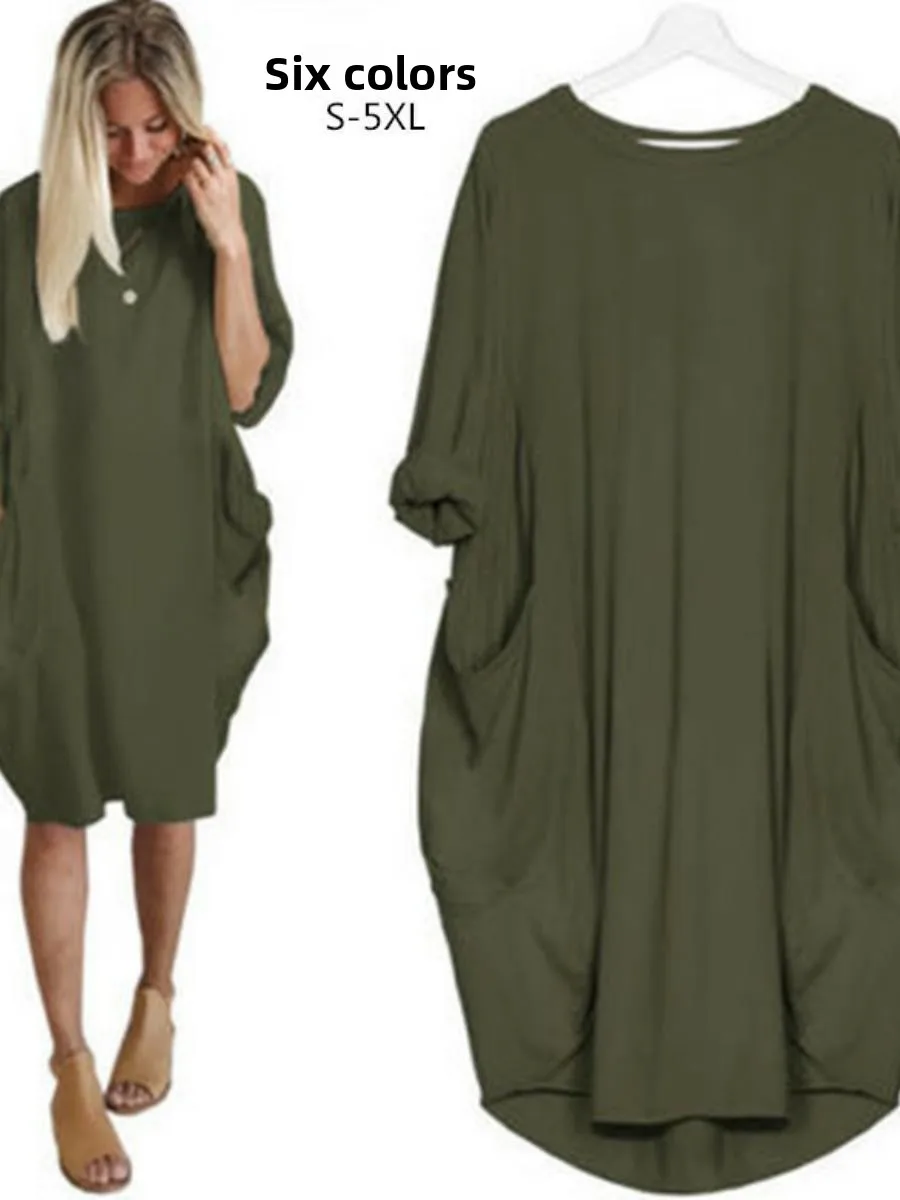 Women's Casual Loos… - image