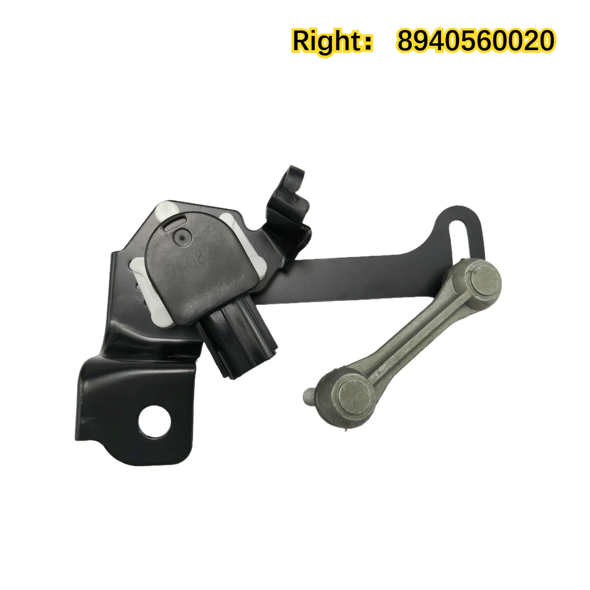 

89405-60020 89406-60030 Front Left & Right Ride Height Headlight Level Sensor Suitable For Lexus LX570 Land Cruiser