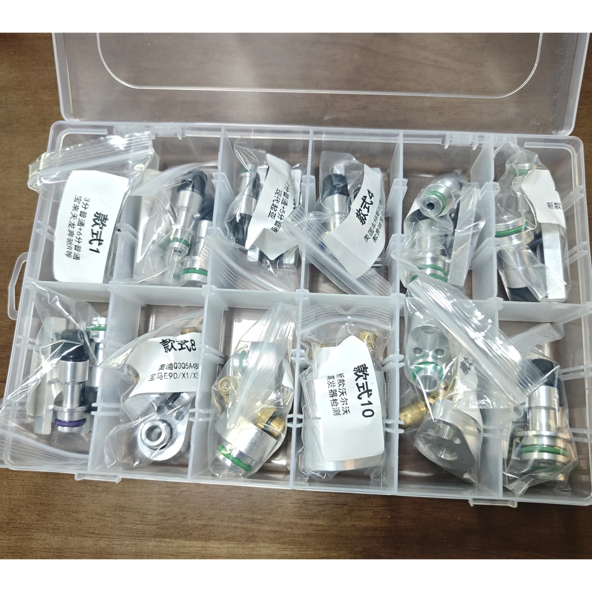 12pcs