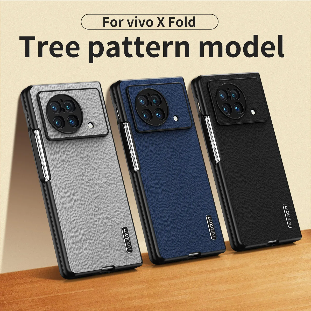 

Роскошный кожаный чехол для телефона Vivo X Fold Tree с текстурой зерна, задняя крышка с защитой от падения, полное противоударное покрытие с линзой