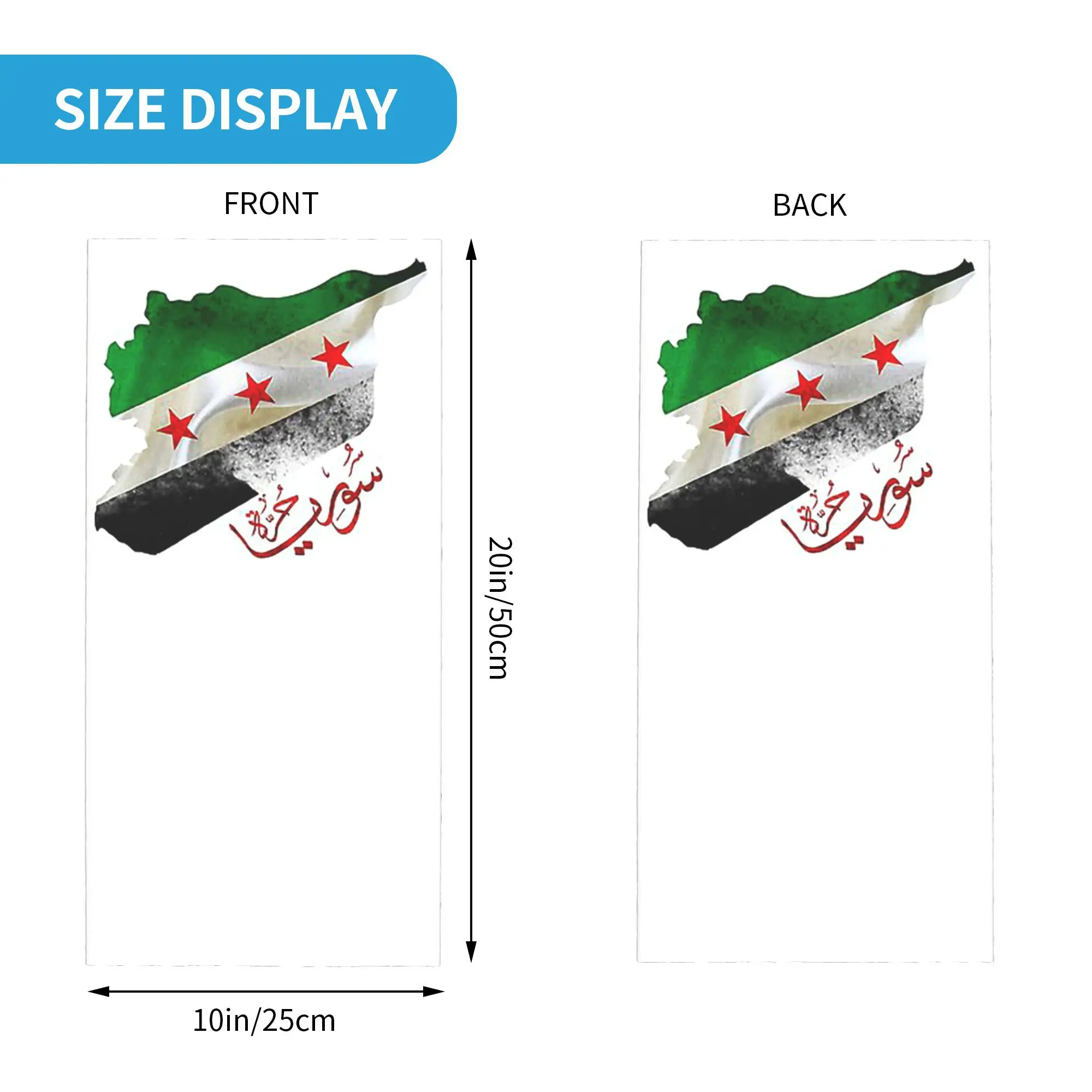 خريطة علم الثورة في سوريا الاستقلال السوري الخط باندانا الرقبة الجراب مطبوعة التفاف وشاح متعدد الاستخدام الدراجات وشاح ركوب الخيل