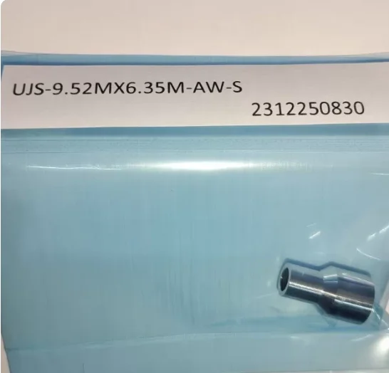 

Micro welding size head UJS-12.7MX9.52MX6.35M-AW-S