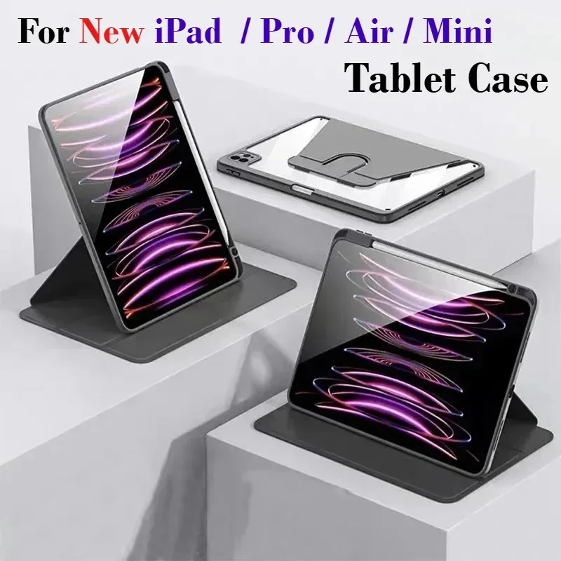 360 Rotation Tablet Cover for New iPad A16 Mini Air 8 7 6 5 4 M4 M3 M2 12th 11 10 th A17 Pro 11 13 M5 10.9 10.2 