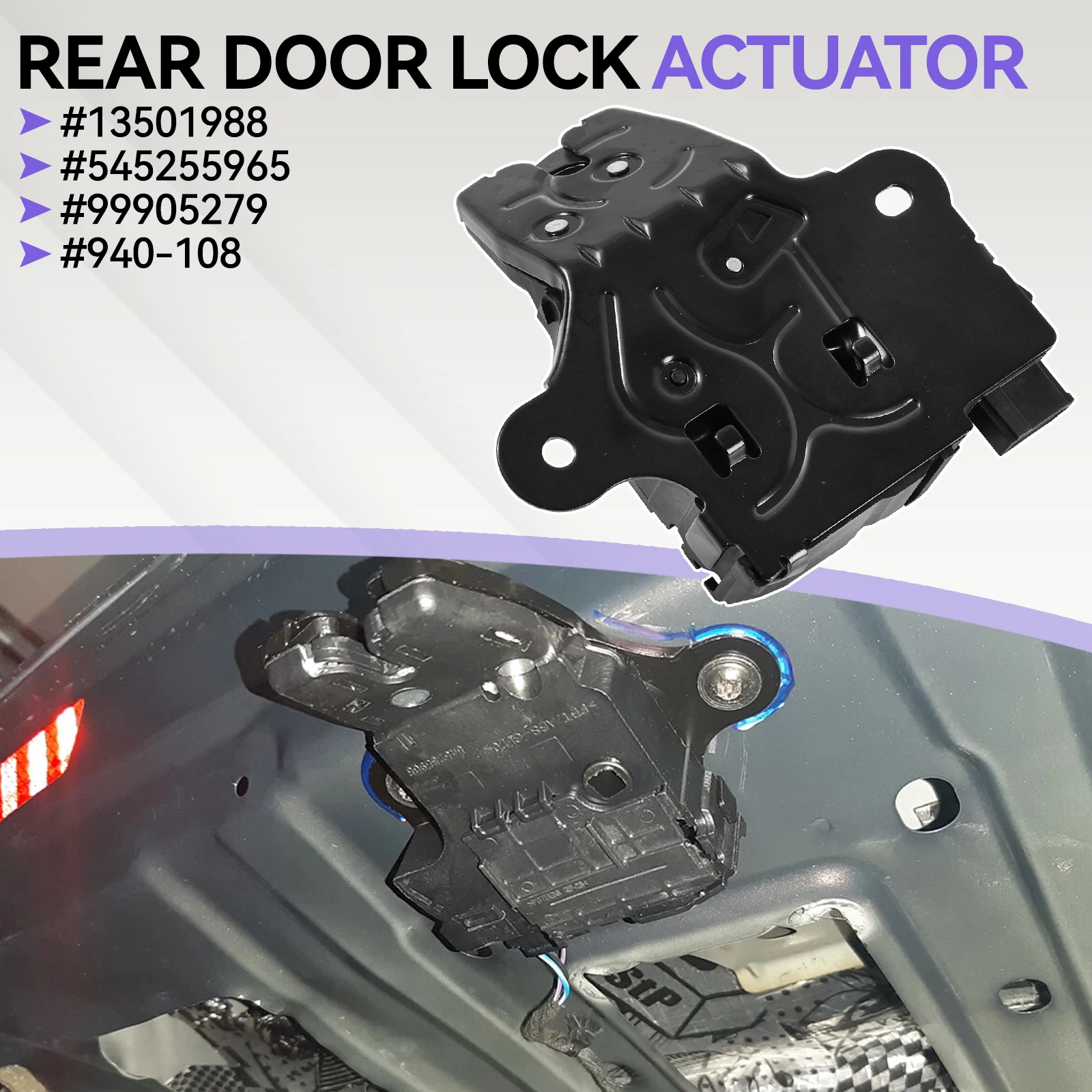 13501988 545255965 غطاء قفل صندوق السيارة الخلفي مشغل مزلاج لسيارة شيفروليه كاديلاك CTS ATS كامارو كروز أفيو أوبل أسترا J إنسيجنيا