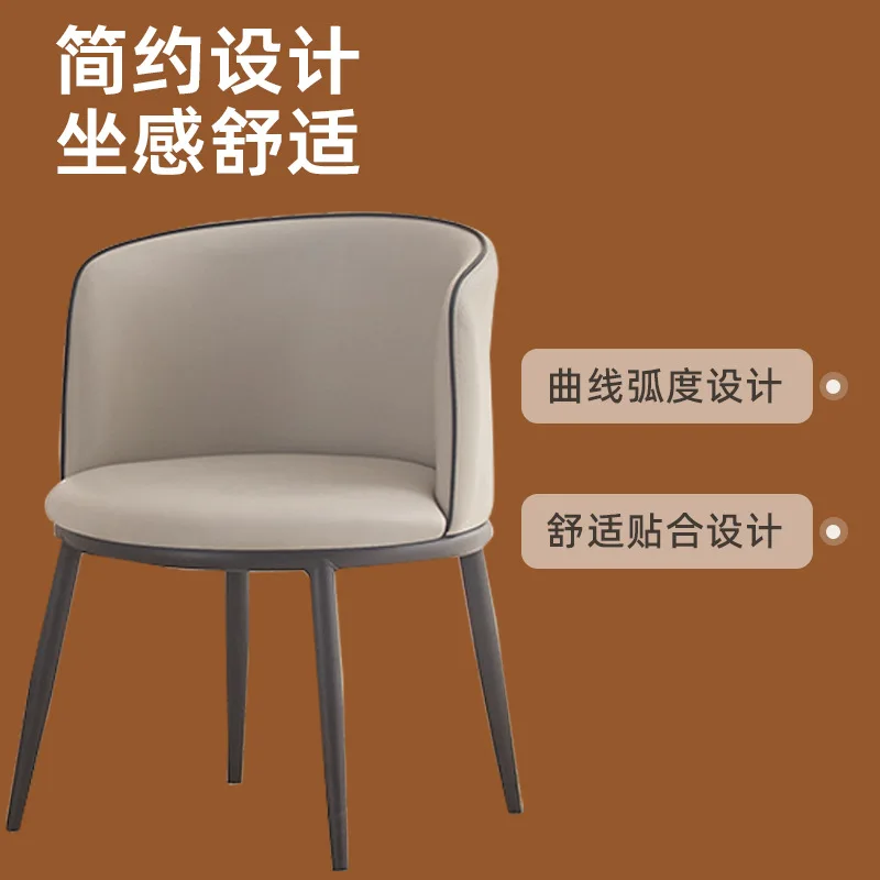 Balcony small tea table modern simple hotel sales office office meeting guest negotiation chair leisure reception table